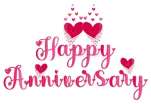 Marriage Anniversary Wishes For Husband Marriage Anniversary Wishes For Husband