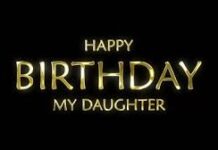 Heart Touching Birthday Wishes For Daughter Heart Touching Birthday Wishes For Daughter